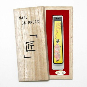 ykC1620~zGܐ؂@˔@q y/v[g/{|zy[J[zy^sz