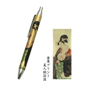 ykC1620~z{v {[y {wvgi{vvgjvE˔ l[} yMLp/v[g/{|zy[J[zy^sz