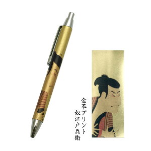 ykC1620~z{v {[y {wvgi{vvgjvE˔ z]˕q yMLp/v[g/{|zy[J[zy^sz