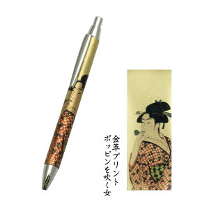 ykC1620~z{v {[y {wvgi{vvgjvE˔ |bs𐁂 yMLp/v[g/{|zy[J[zy^sz