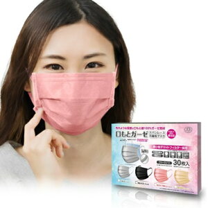 ylR|XΉizƃK[[ Xp[X sDz}XN [YsN 30yJ[}XN   K[[  6mmSq qJbgtB^[̗pzy