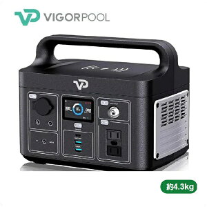 �|�[�^�u���d���yRSL�z VIGORPOOL VP LAKE 300 JP ���^ 110V 320Wh �~�d�r ���푽�l�ȃf�o�C�X�ɑΉ��@���v9�̏o�� MPPT��������̗p �ŒZ 2.5���� �t���[�d �A�E�g�h�A �L�����v �Ԓ��� �h�� �ЊQ �k�� 