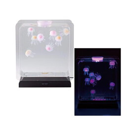 イシグロ　18159　アクアリウム　ミニクラゲ　スクエア　L【メーカー直送製品】【アクアリウム　インテリア置物　水族館】