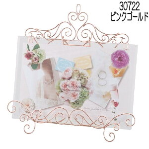 CVO@30722@tHgX^h@KXt[@sNS[hy񂹐izytHgt[EtHgX^hEʐ^āz