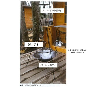 y(E)zW[rX 36477 ACAt@C[p A~̂݁y[J[zy^szyGNXeAAOsOALvz