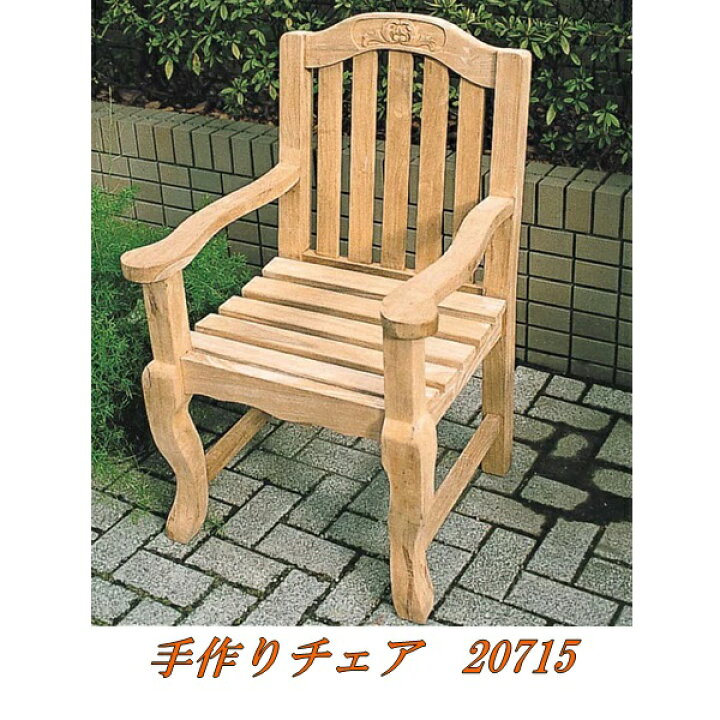 楽天市場】【送料無料(沖縄・離島を除く)】ジャービス 20715 手作り 