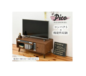 y(ꗣ)zFAP-0004-BR@PicoV[Y@er䕝80cm uEy[J[izy^sz