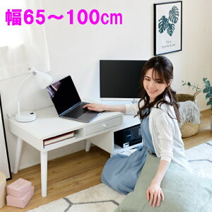 yVzFAP-0036-WH [fXN v^[[ o 65`110 s41.5 40 LkfXN zCgygizy[J[izy^szy1l炵 [g ݑ [