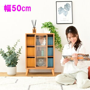 yVzFAP-0038-NA Lrlbg bN 50 s30 73 [ I fBXvC i`ygizy[J[izy^szy1l炵 [g ݑ [N e[u