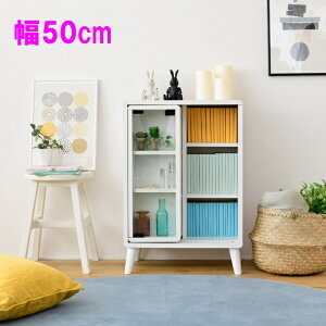 yVzFAP-0038-WH Lrlbg bN 50 s30 73 [ I fBXvC zCgygizy[J[izy^szy1l炵 [g ݑ [N e[u