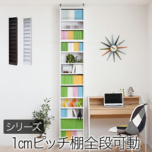 JK-PLAN FRM-0100SET-WH@MEMORIA I1cmsb`ŉ ^I[v41.5 uZbg@zCgy[J[zy/szygizy{I I AV [ bN Ƌ  IV