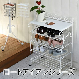 楽天市場 収納 手作り 下駄箱の通販 楽天市場 収納 手作り 下駄箱の通販