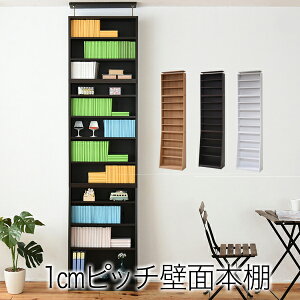 JK-PLAN�@YHK-0214SET-DB�@1cm�s�b�` ���^ ��e�� ���ɖ{���b�N ��60 ��u���Z�b�g ���I�@�_�[�N�u���E���y�g�ݗ��Ď��z�y���[�J�[�����z�y�����^����s�z�y�{�I ���I AV ���[ �Ƌ� ������� �I�V