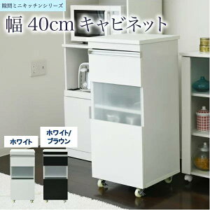 JK-PLAN FKC-0005 WH Lb` Ԏ[ bN Lrlbg 40 90 s40 X HIy[J[zy/szygizyW{[h Lb`[ [bN  zCg