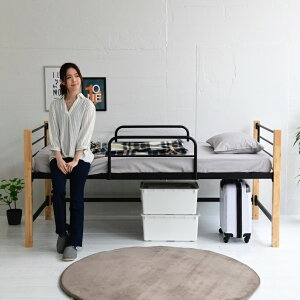 JK-PLAN IRI-1041-BKNA シングルベッド ミドルタイプ 高さ 96 木製 幅 200 パイプベッド 天然木 ブラック/ナチュラル【組み立て式】【メーカー直送】【同梱/代引不可】【ベッド シングルベッド