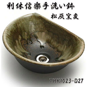 yzMyā@xMỹ{ETUKI023-D27Dqρy[J[zy/szy􂢔/ʑ/VNzy`H|iyāz