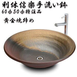 yzMyā@xMỹ{Ei020-50Ă߁y[J[zy/szy􂢔/ʑ/VNzy`H|iyāz