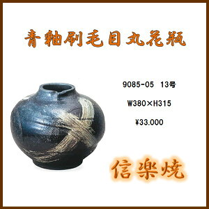 y(kCEE)zMy 9085-05 ֍іڊۉԕry[J[izy/szyMyāEԊEԕrEԁz