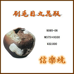 y(kCEE)zMy 9085-06 іڊۉԕry[J[izy/szyMyāEԊEԕrEԁz