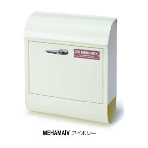 MERCURY@}[L[@HANDLE LOCK [{bNX@AC{[MEHAMAIVyX`[|Xg X֎ Xփ|Xg Ǌ| AJG  z