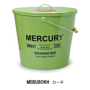 MERCURY@}[L[@uLoPc@I[oWt@J[LMEBUBOKHy X`[ [ t^t AJG  z