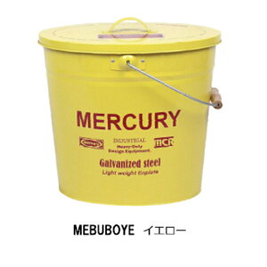 MERCURY@}[L[@uLoPc@I[oWt@CG[MEBUBOYEy X`[ [ t^t AJG  z
