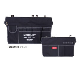 MERCURY　マーキュリー　マルチオーガナイザー　ブラックME056128【PPバケツ DIY 工具 小物 収納 アメリカン雑貨 おしゃれ かっこいい】お取り寄せ