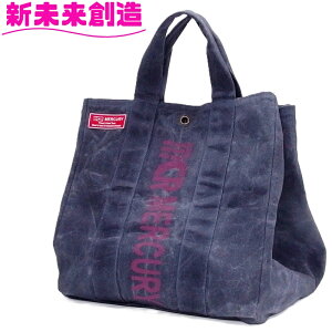 }[L[  BBQ ׁ[׃L[ Lv d  ؍ AEghA obO [ ME051437 ptBOL[obO lCr[ MERCURYyg[gobO e  Re[W O Xg[u 