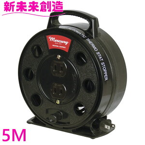 R[h [ h H ؖ X Lb`J[ d Lv AEghA BBQ }[L[ [[ 5M ubNy񂹁zyAEghA Lv  O  o[׃L[ d