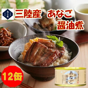 yʌizΕ@Mtg@؂̉ΊY@Y Ȃ ݖ 170g×12ʃZbgyO q AiS@ʋl Ε  Mtg ЊQ Hi ~ H ۑH H ʋl Vn 