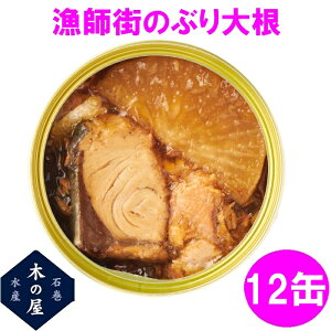 yʌzΕ@Mtg@؂̉ΊY@tX̂Ԃ卪@170g×12ʃZbgy[J[zy/szyu Ԃ 卪  ʋl Ε  Mtg ЊQ Hi 