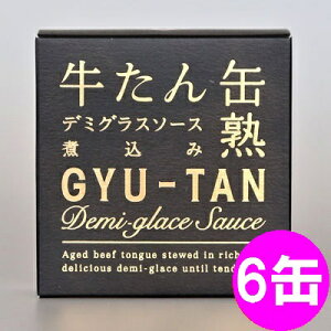 yʌzΕ@Mtg@؂̉ΊY@^@f~OX\[X@ύ@ʋl@170g×6ʃZbgy[J[zy^ ʋl Ε  Mtg ЊQ Hi ~ H ۑH 