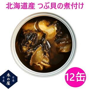 ؂̉ΊY kCY ԊL̎ϕt 120g×12ʃZbg̔y[J[izy/szyʋl   ܂ ܂  Mtg Ε   蕨 