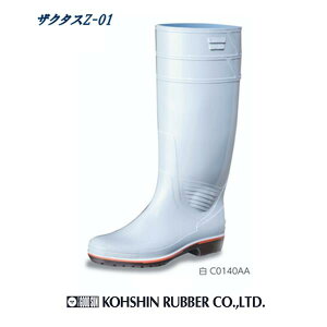 ~[ C OiS UN^X Z-01  C0140BE qC@{y$ YC C 䒷 ~[p C Hi  OH C Ɨp _ y ~[V[Y RےC SIAARۉH C 