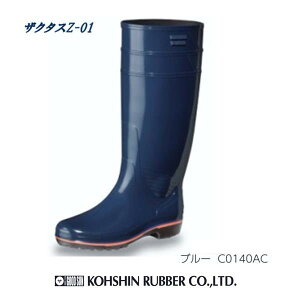 OiS UN^X Z-01   u[ bh J[L qC {y$ YC C 䒷 ~[ {YHi  OH C Ɨp _ y ~[V[Y RےC SIAARۉH C 