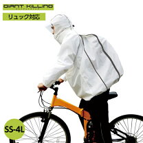 楽天市場】自転車 GIANT 通勤の通販