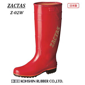 ~[ C h OiS hUN^X Z-02W bh C0145AR@hCy$ C O ~[V[Y ~[C UN^X Cz