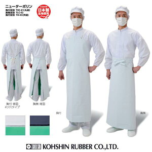 O| h OiS@j[^[|O| TLC-02  G0594AG  G0594AHy~[Gv O| R HiH HiH YHz