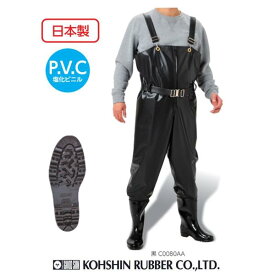 胴付長　弘進ゴム マイ軽快胴付長 C0080AA(BK)【$ 胴長靴 紳士用レインブーツ 長靴 作業 農作業】【送料無料(沖縄・離島を除く)】【お取り寄せ】