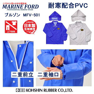 Y H u] OiS }tH[h MFV-501 u[G0628AA zCgG0628AB {ngpyt Jbp ㉺ ʔ  Tybg 㒅 tY{zy(E)