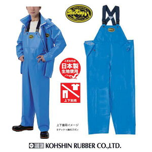 Y H Tybg OiS j[V[LO tY{ u[ G-591 {n yYJbp H YH ㉺ʔzy(E)zy񂹁z