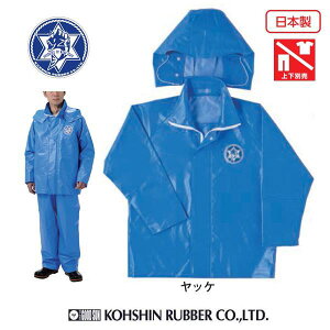 Y H@OiS }LO bP XJCG0514AA {yH ㉺ʔ YH YJbp t Jbp  Jbp d Hzy(E)zy񂹁z