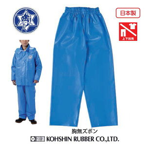 Y H Y{@OiS }LO Y{ XJCG0520AA {yH ㉺ʔ YH YJbp t Jbp  Jbp d Hzy(E)zy