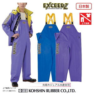 Y H Tybg OiS GNV-Y EX-01 tY{ u[ p[v@{yYH  t Jbp d H YH ㉺ʔ AEghA ނ tBbVOzy(