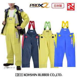 Y H Tybg OiS vGbNX tY{@NV/RD LM/NV BL/LMyY Jbp YHzy(E)zy񂹁z