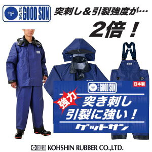 Y H OiS ObhT u] lCr[G0599AE {yYH  Y Jbp t Jbp YH@㉺ʔ Tybg AEghA ނ tBbVOzy(