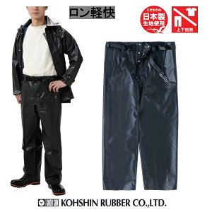 Ɨp Jbp OiS yY{ K^  G0510AH rjHyH Ɨp H ㉺ʔ  H Y H pczy(E)zy񂹁z