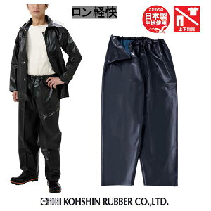 Ɨp Jbp OiS yY{ S^  G0511AH rjHyH Ɨp H ㉺ʔ  H Y H pczy(E)zy񂹁z