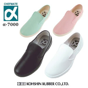 RbNV[Y OiS VFtCg -7000@//sN/~g~[C@{y$ ~[V[Y ~[C ɂzy(E)zy񂹁z