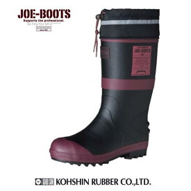 安全長靴 弘進ゴム ジョーブーツセーフティー JSB-301 ブラック B0020DI 【$ 安全靴 丈夫 土木 長靴 作業用】従来の長靴より2倍の強力&耐久力。(当社比)